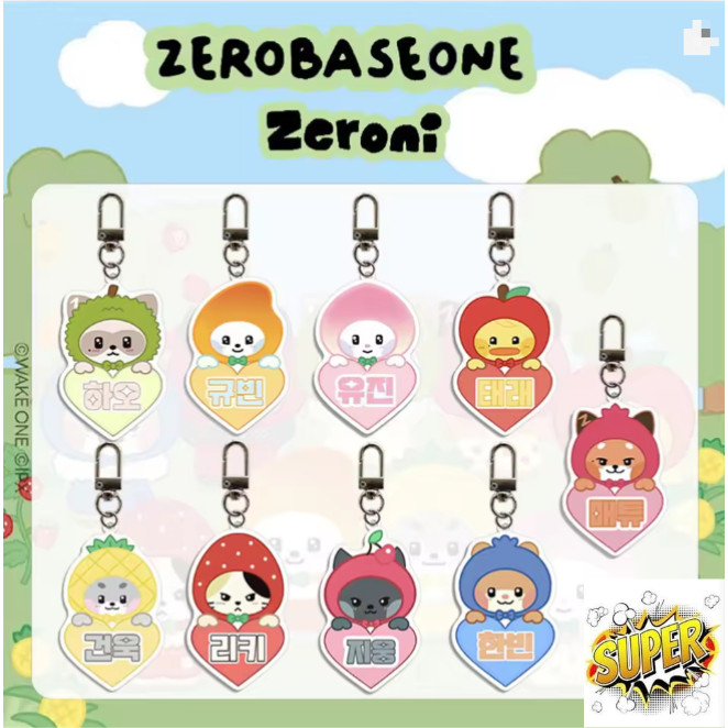 KPOP ZB1 Zeroni พวงกุญแจการ์ตูน ZEROBASEONE สัตว์น่ารักพวงกุญแจสองด้าน Ricky Matthew Hanbin YuJin