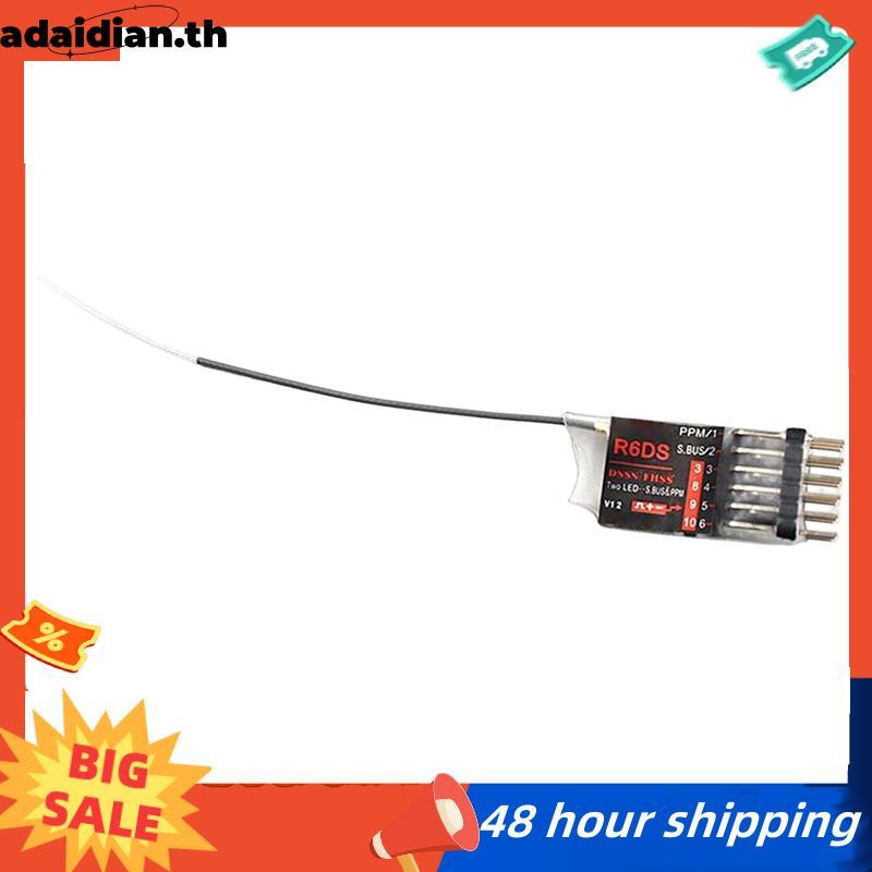 สําหรับ Radiolink R6DS 2.4G 6CH DSSS Receiver สําหรับ AT9 AT9S AT10 II เครื่องส่งสัญญาณ, Dual เสาอาก