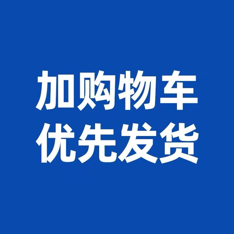 Mona Lisa ห้องน้ําในครัวเรือนอพาร์ทเมนต์ขนาดเล็ก 58 ซม.ห้องน้ําอัจฉริยะอัตโนมัติห้องน้ําผนังสั้น A03