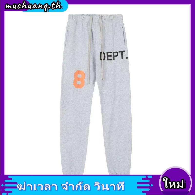 ❗️[ส่งเร็ว กทม. 1 วัน]❗️HOMEBOY กางเกงขาสั้น รุ่น HOMEBOY.SHORT v.2