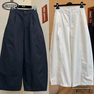 กางเกงขากว้างระดับไฮเอนด์สำหรับคนอ้วนพลัสไซส์ ขนาด M-4XL เหมาะสำหรับใส่ลำลอง