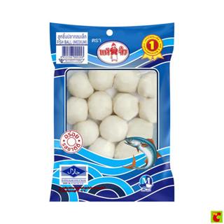 แต้จิ๋ว ลูกชิ้นปลา ทรงกลม ขนาดเล็ก 100 ก.