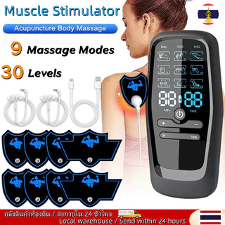 🚚ท้องถิ่น🚚 กายภาพบําบัด Tens เครื่องกระตุ้นกล้ามเนื้อไฟฟ้า EMS การฝังเข็ม Body Massage Digital Therapy เครื่องกระชับสัดส่วน Electro Stimulator