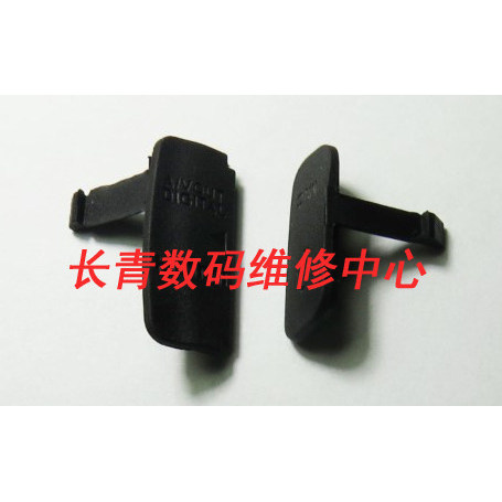 เหมาะสําหรับ Canon 600D USB ด้านข้างหนัง USB พอร์ตหนังหนังหนังหนังด้านข้างอะไหล่ซ่อมกล้อง