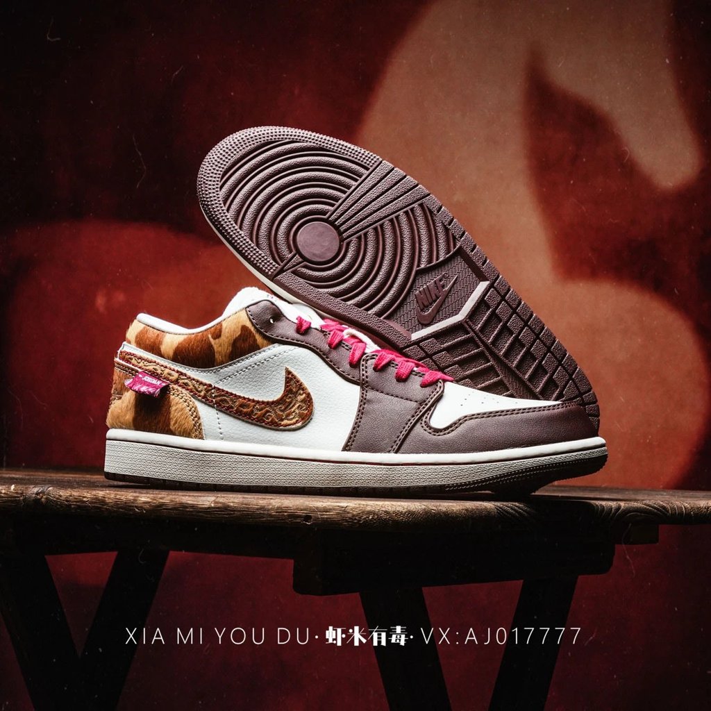 AJ Generation Horse & Dragon Culture Classic Casual Basketball Shoes - Retro Snake Pattern Air Jorda