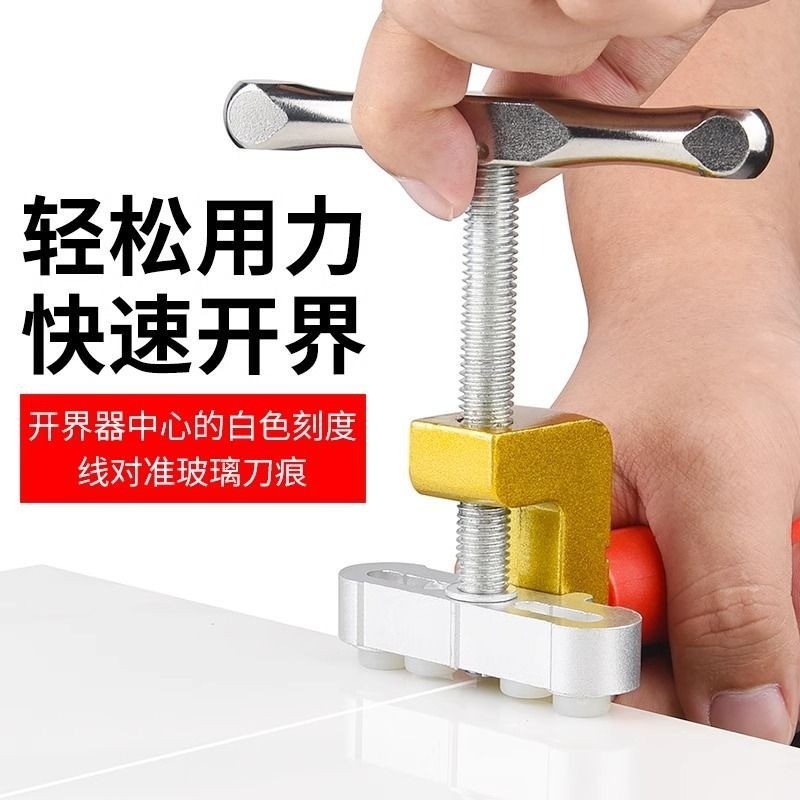 Roller Tile Cutter Diamond Glass Cutter Multi-Function Handheld