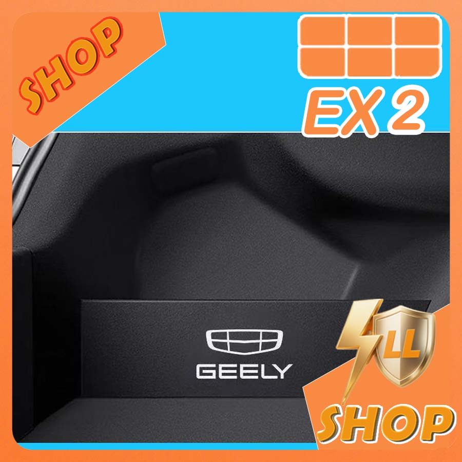 [READY]GEELY EX2 MAX EV Trunk partition board Body kit geely ex2 pro Car decoration accessories 3RRY