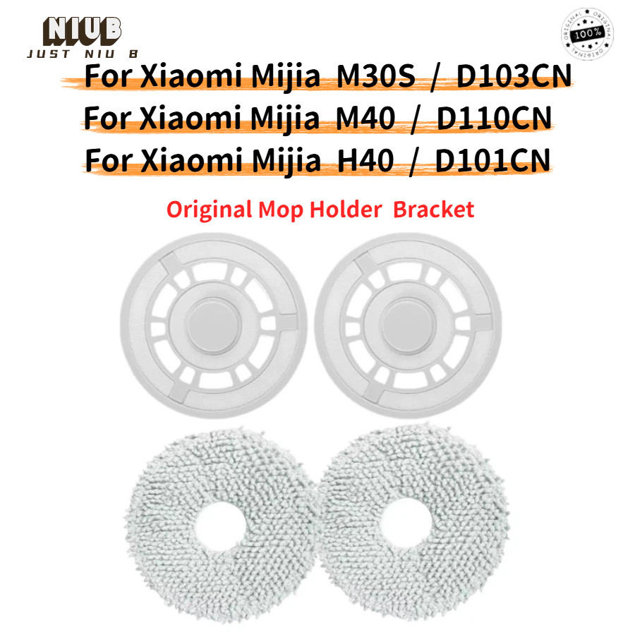 Fit สําหรับ ( Xiaomi Mijia H40 / M30S / M40 ) Mop Holder Bracket Robot เครื่องดูดฝุ่นอุปกรณ์เสริม