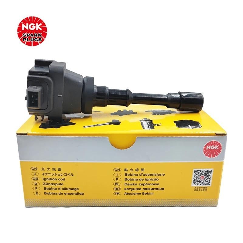 คอยล์จุดระเบิด NGK U4045 เข้ากันได้กับ Fengxing Lingzhi M3/M3L/V3 Zotye 2008 5008 แพ็คแรงดันสูง oe 4