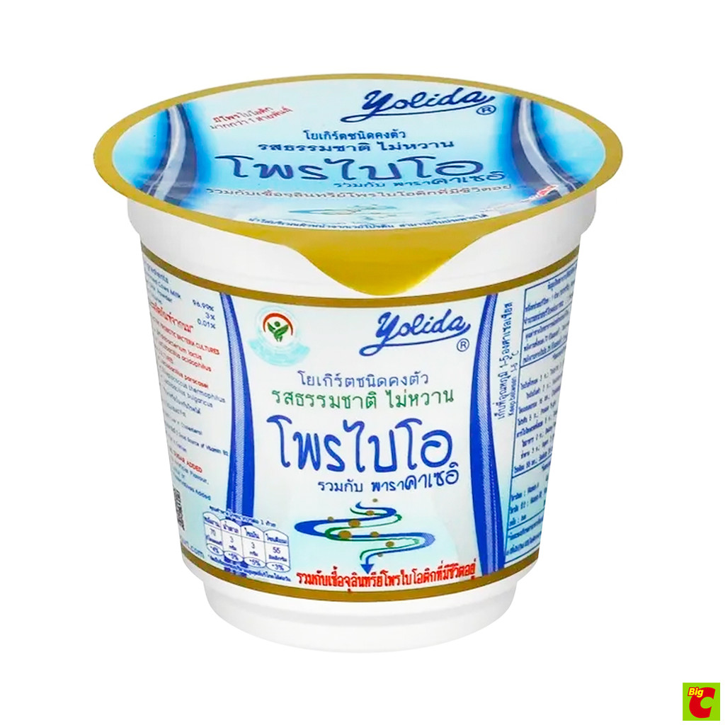 โยลิดาโยเกิร์ต โพรไบโอ รสธรรมชาติ ไม่หวาน 120 ก.