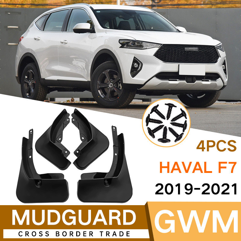 เหมาะสําหรับ Great Wall Haval Haval F7 F7X 2019-2021 รถยาง Fender หนัง
