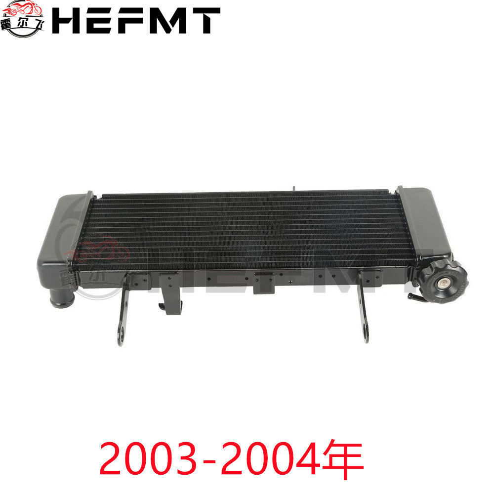 เหมาะสําหรับหม้อน้ํา Suzuki SV650S SV650 SV650A SV650SA ชุดถังน้ํา 03-12