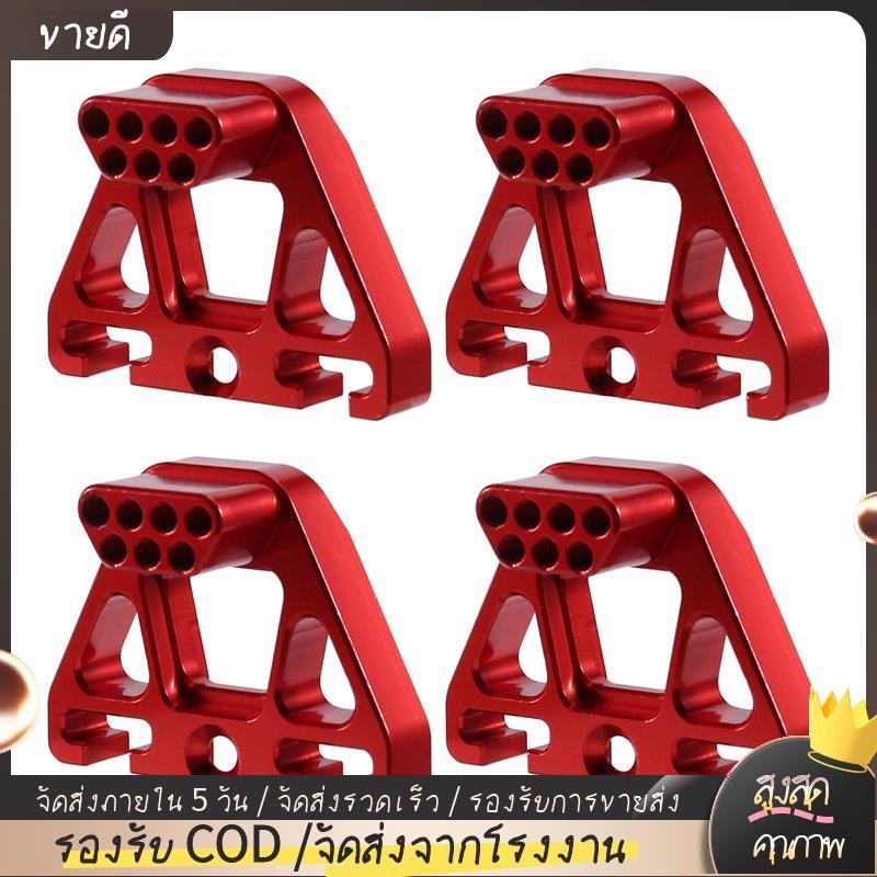 RC รถอัพเกรดด้านหน้าและด้านหลังวงเล็บชุดสําหรับ 1/10 YK4106 YK4107 RC รถอัพเกรดอุปกรณ์เสริม