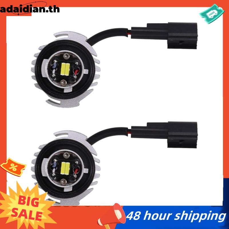 LW5B L1B LED ไฟตัดหมอกไฟสํารองฮาโลเจนเปลี่ยนยานยนต์สําหรับแสงสีขาว