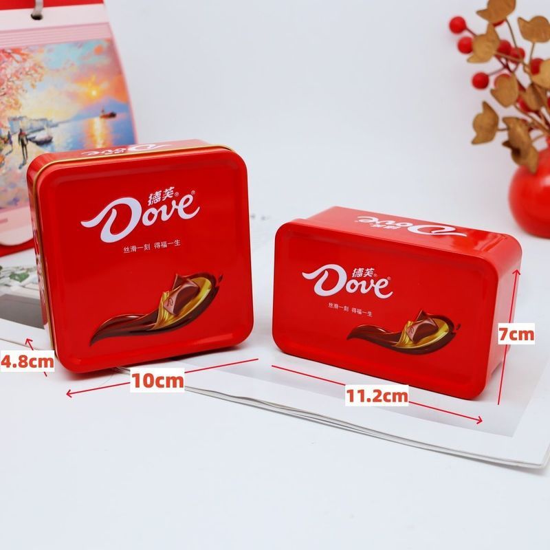 【德芙】巧克力礼盒结婚礼物订婚结婚满月生日伴手礼喜糖礼盒20260324【Dove】Chocolate Gift Box Wedd Gift Engagement Wedd Full Moon Bir