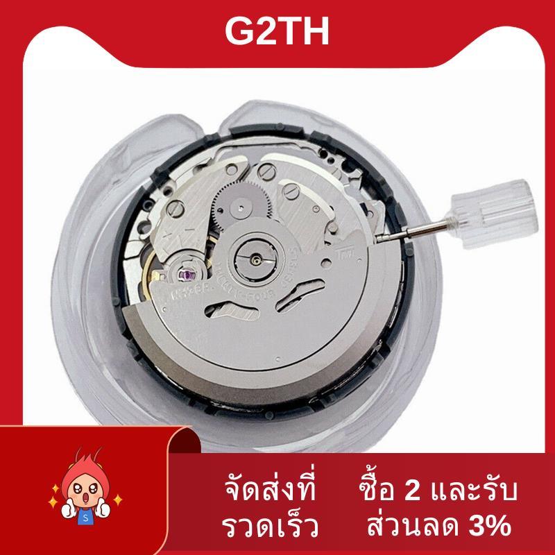 NH38 การเคลื่อนไหวมาตรฐาน NH3 Series นาฬิกากลไกอัตโนมัติ Movt อะไหล่ยี่สิบสี่อัญมณี Nh38A ญี่ปุ่น