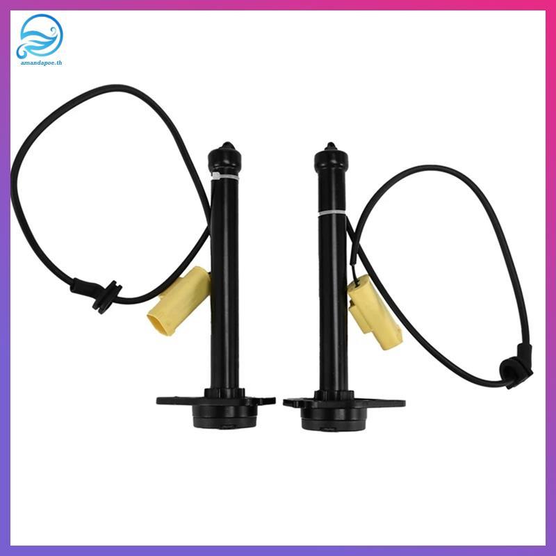 [amandapoe.th] A2139062201 2139062201 Active Bonnet Actuator บานพับเซ็นเซอร์สําหรับ E-Class W213 S21