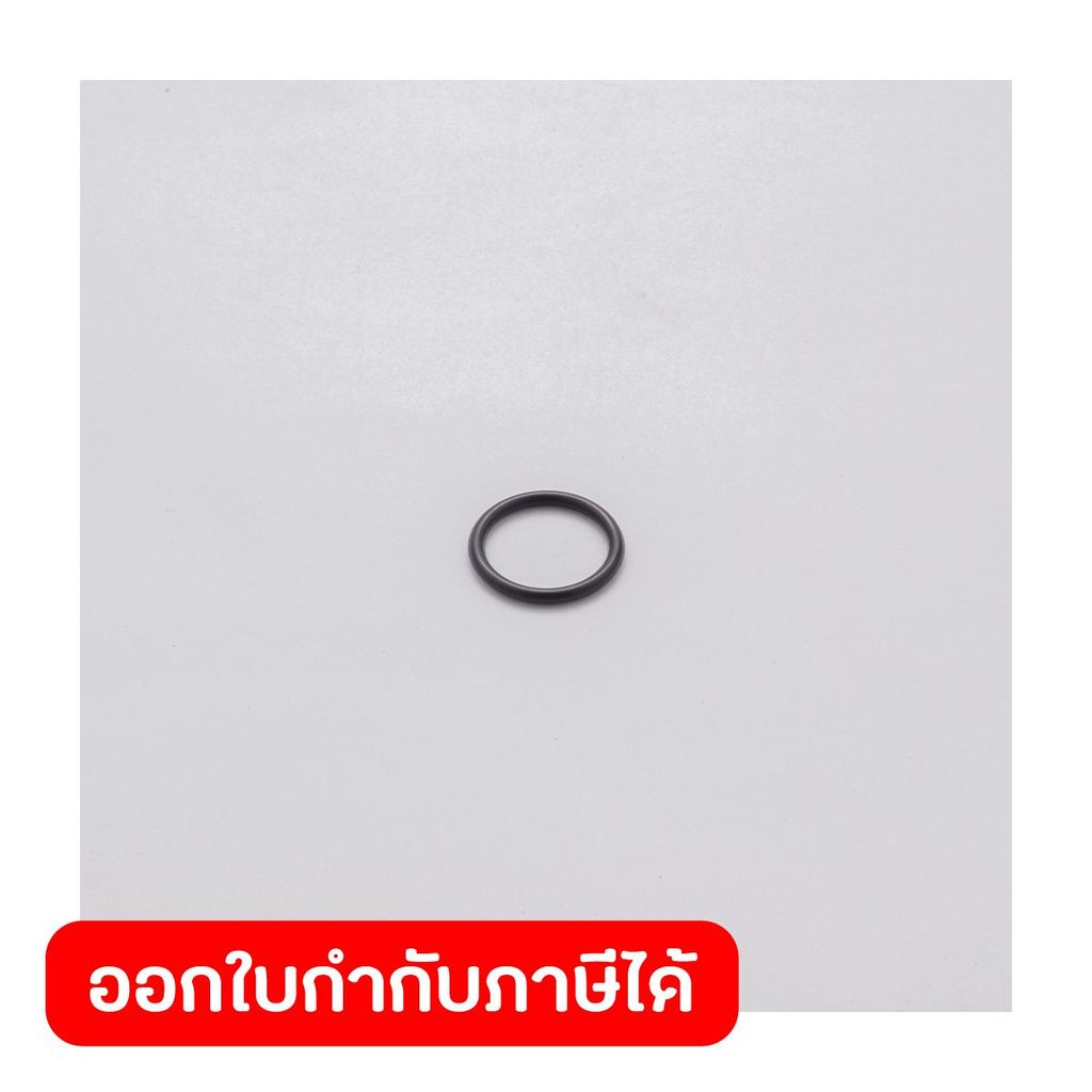 อะไหล่ C135, C135N#03 O-RING 22X2.4MM