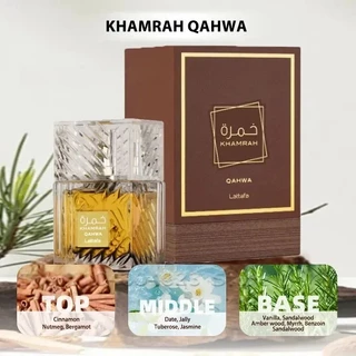 น้ำหอม จาก Lattafa ใส่ได้ทั้งคุณผู้ชายและคุณผู้หญิง-Lattafa khamrah Qahwa EDP 100ml
