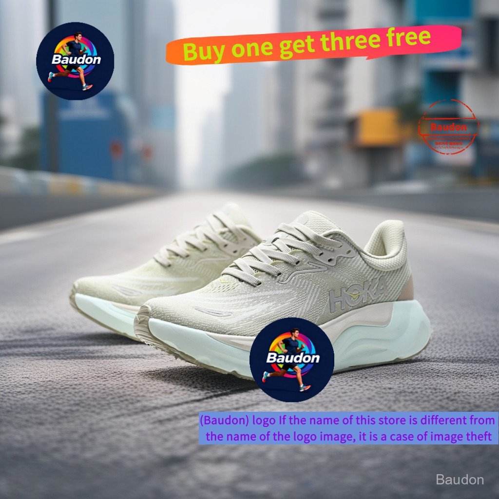 รองเท้าวิ่ง HOKA M ARAHI 8 Trail HHJN