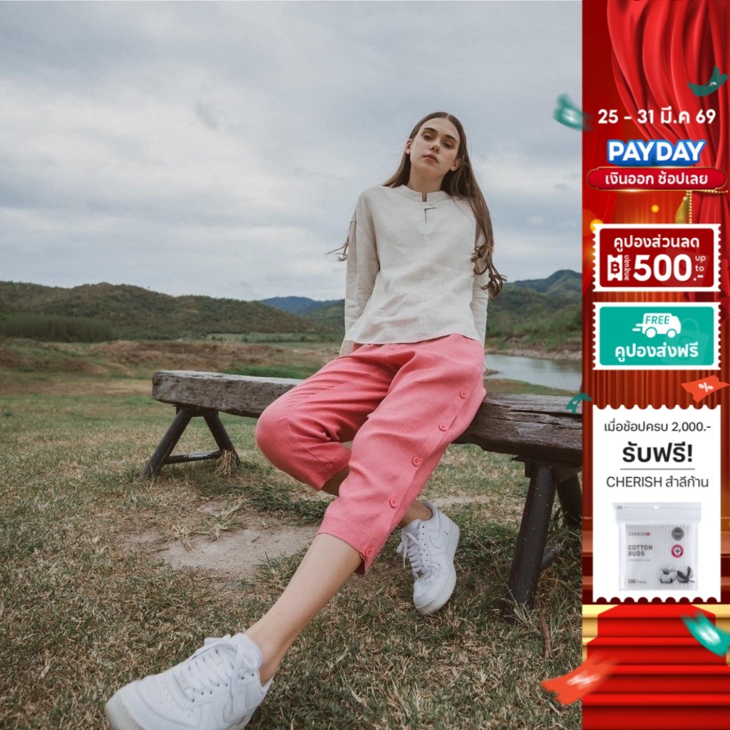 INCO WOMEN กางเกงขาสี่ส่วน ผ่าข้างติดกระดุม ผ้าลินิน