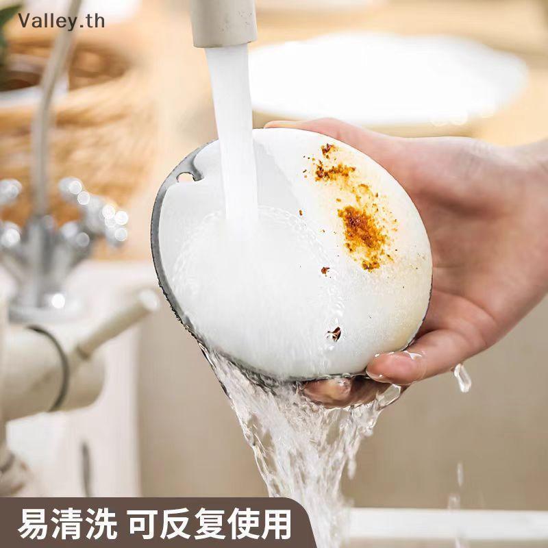 [Valley] 3/6/9 ชิ้นฟองน้ําสองด้านทําความสะอาดห้องครัวฟองน้ําล้างจานฟองน้ําวิเศษอุปกรณ์ครัว TH