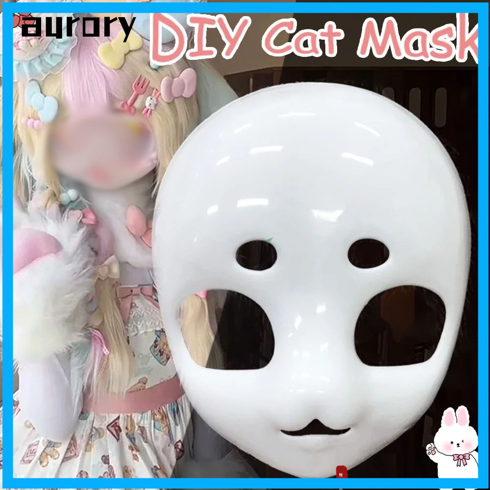 AURORY หัวแมว Skull, Carnival Anime Party Thicken Kigurumi ฐาน Beast Skull, DIY พลาสติกคอสเพลย์ Furs