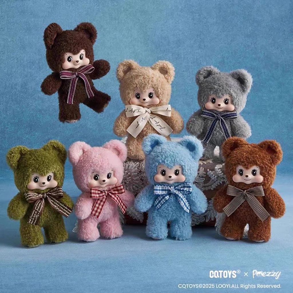 CQTOYS Pezzy Bear Gift Series ตุ๊กตาจี้ตุ๊กตาน่ารัก