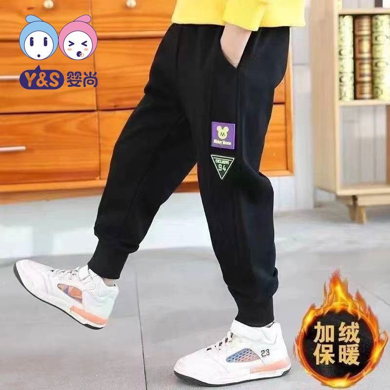 男童运动裤童运动裤童童运动鞋童运动鞋子春秋男士休闲裤子ปลาค็อด款裤 ส3uf