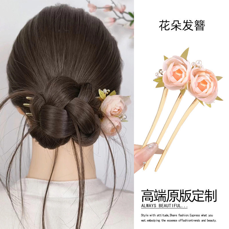 U-Shaped Hairpin แบบโบราณ สำหรับผู้หญิง สไตล์จีนใหม่ ประดับลายพวงมาลัยเพียวony และดอกไม้