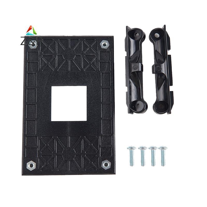 Z&P AMD AM4 CPU Cooler Fan Braet Heatsink Braet Universal Baplane Mount COD