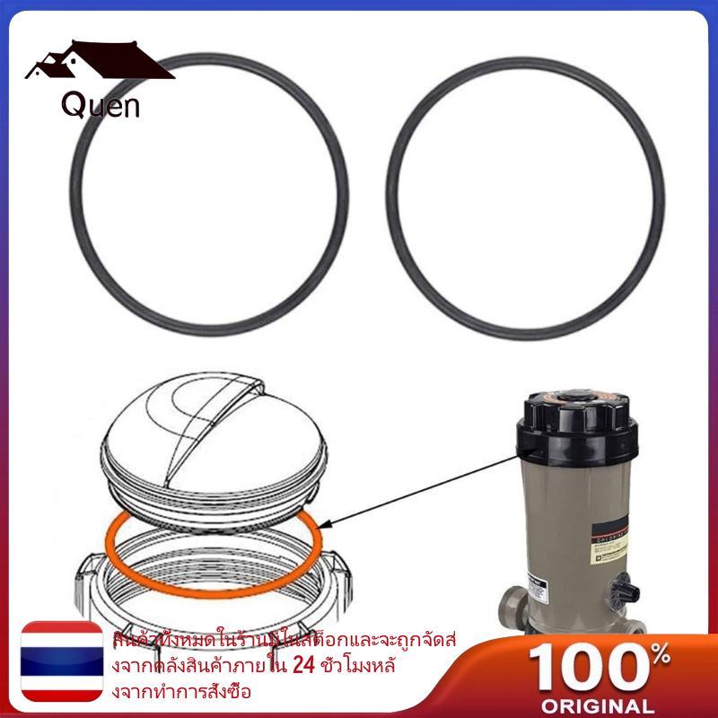 Quyn 2 6 ชิ้น CLX200K เปลี่ยน O-Rings สระว่ายน้ํา Chlorinator ฝาปิดสําหรับ CL200 CL220