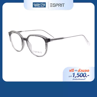 [ฟรีคูปองเลนส์ 1,500.-] ESPRIT กรอบแว่นตา รุ่น ET33500