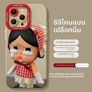 [สาวแว่นตาน่ารักสไตล์ใหม่] เคสโทรศัพท์ iPhone 17promax16 ซิลิโคน 15/14/13 Soft 12/11 กันกระแทก