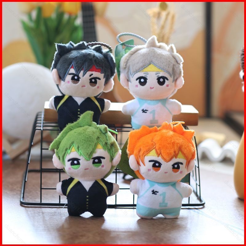 ไฮคิว!! Kageyama Tobio Oikawa Tooru ตุ๊กตาผ้าฝ้ายน่ารักกระเป๋า Charm ตุ๊กตาของเล่นตุ๊กตาสําหรับเด็กผ