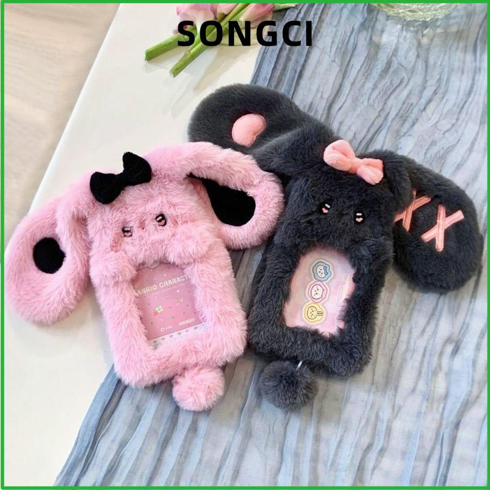 ซองซีรูปสัตว์ มัลติฟังк์ชันสำหรับโฟโต้การ์ดและของขวัญ พกพาได้ง่ายและทนทาน