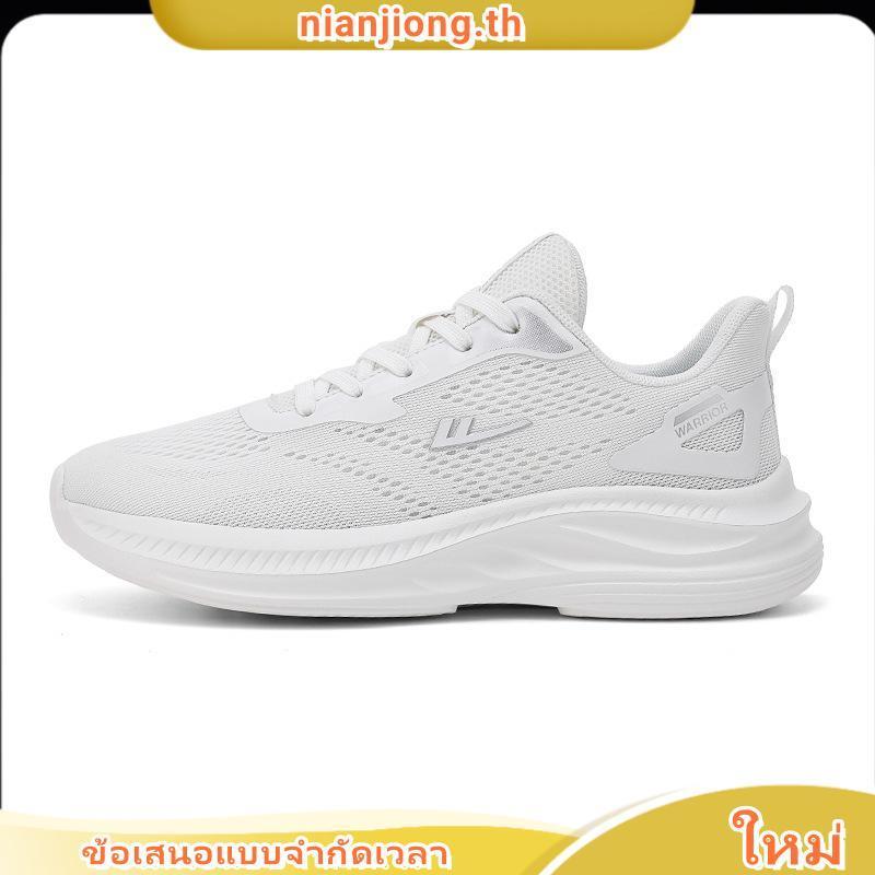 Unna Black รองเท้าวิ่งผู้หญิง