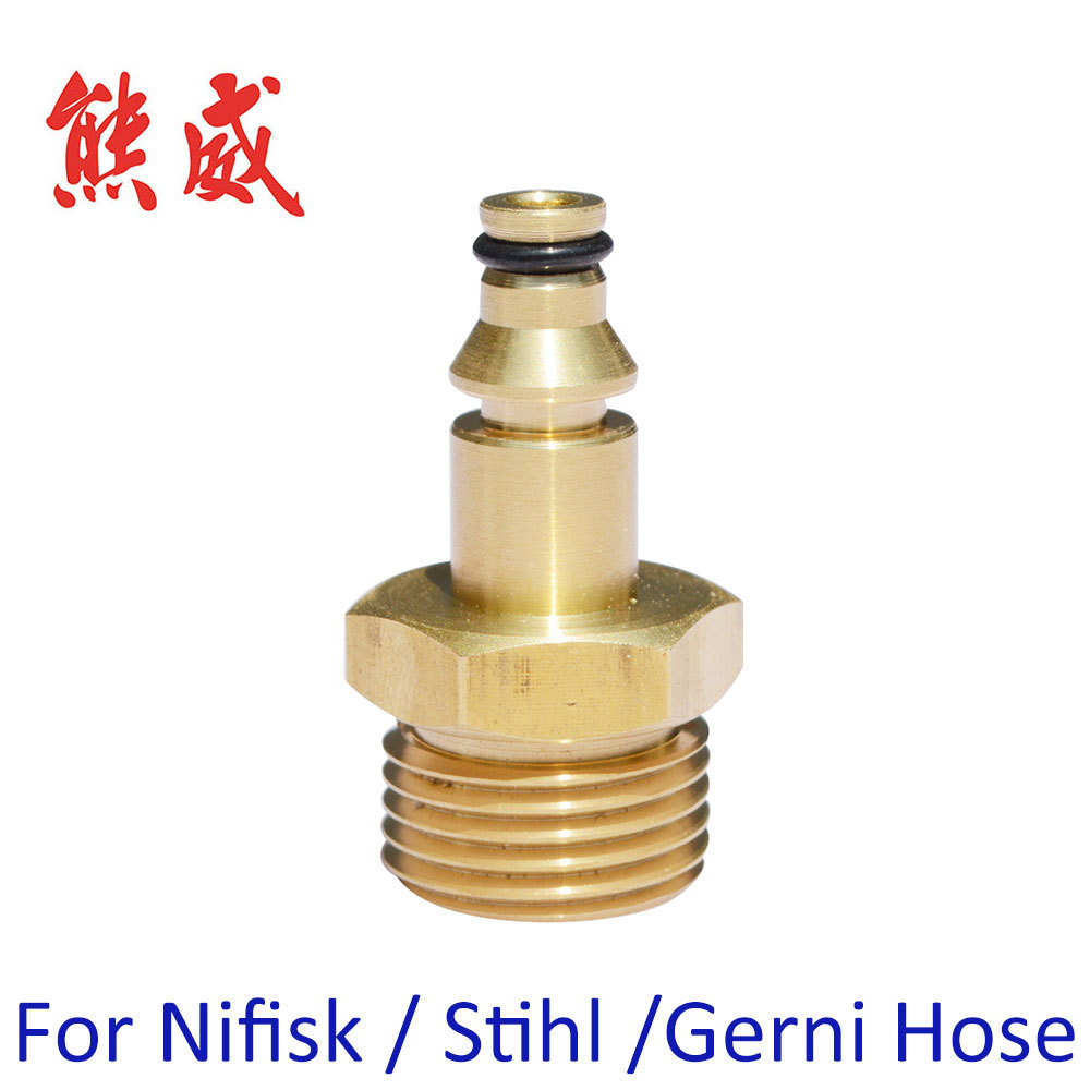 High-pressure washer hose adapter, high-pressure gun water inlet adapter M22Applicable Nilfisk Liqi