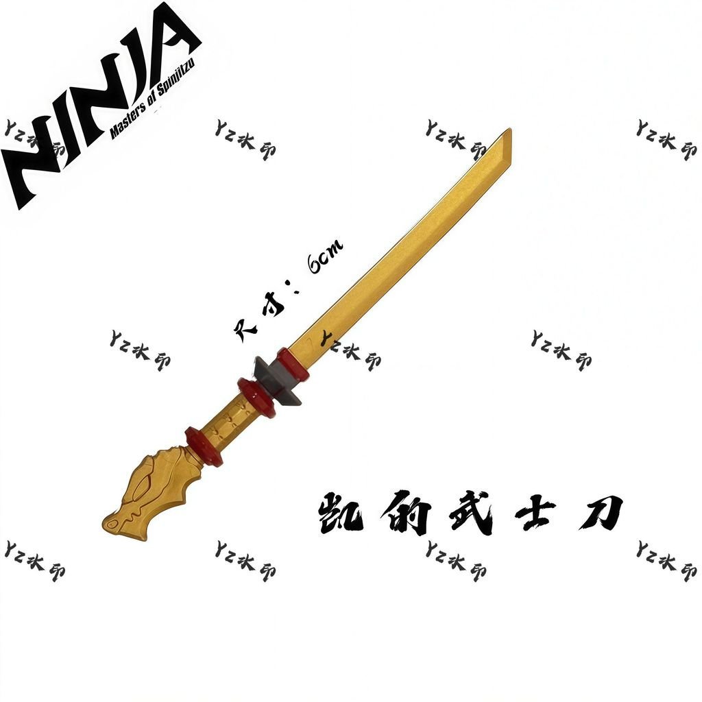 ของเล่นประกอบนินจาบุคคลที่สามวัสดุพลาสติกด้านหลัง Tradition Oxtail Dragon 5UXK