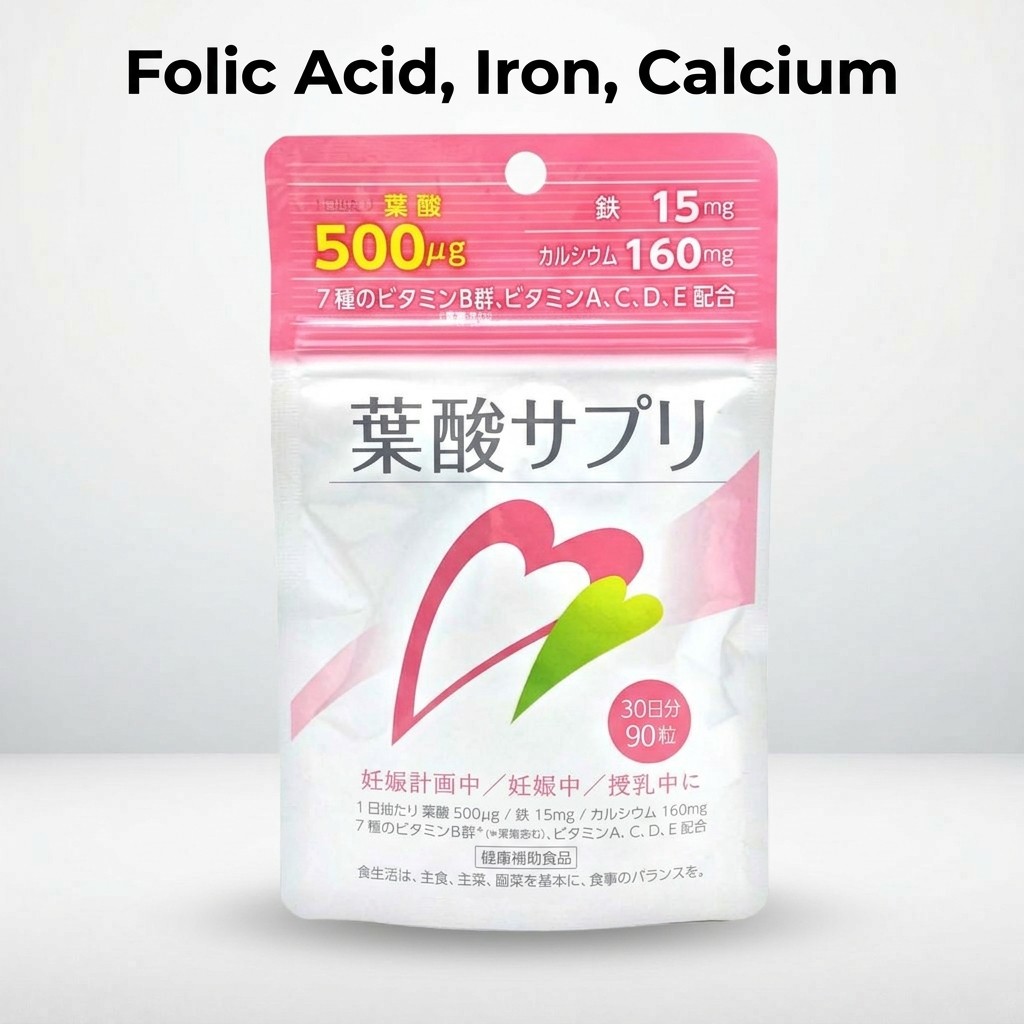 Folic Acid, Iron, Calcium Supplement 90 Capsules, 30-Day Supply: 500 µg of Folic Acid, 15 mg of Iron