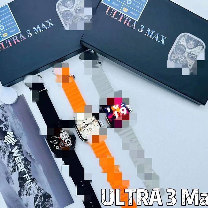 2024New Ultra3MAX Smartwatch with heart rate and blood pressure monitoring, exercise reminder, water