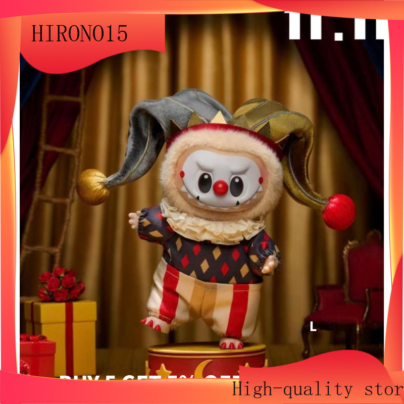 Labubu Hidden Book I Hidden Big Hidden-Moon Shadow Mask รุ่นซ่อน-Classic Hello kitty