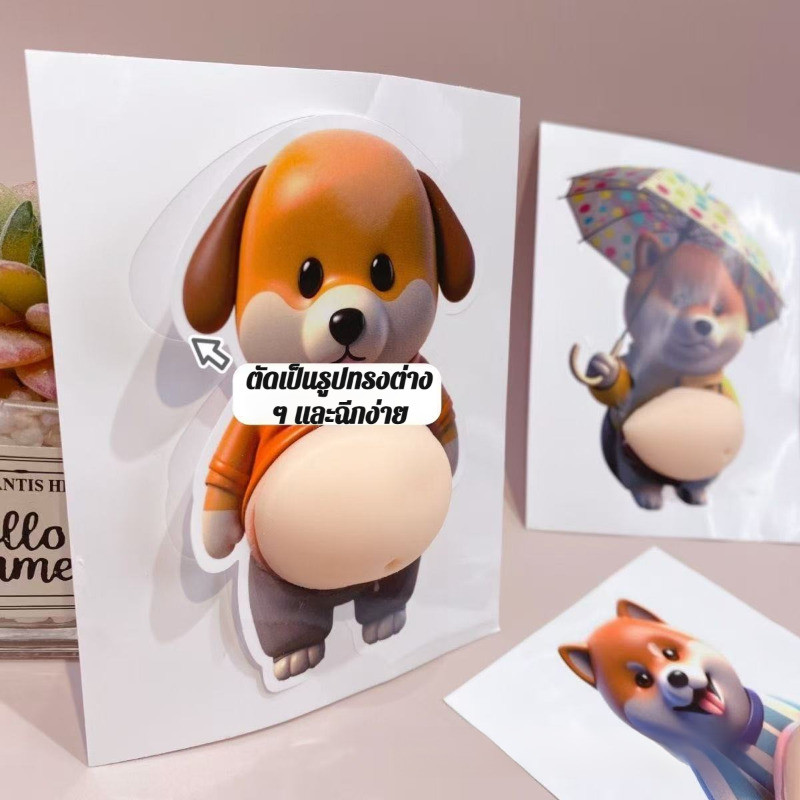 Thumbnail 8