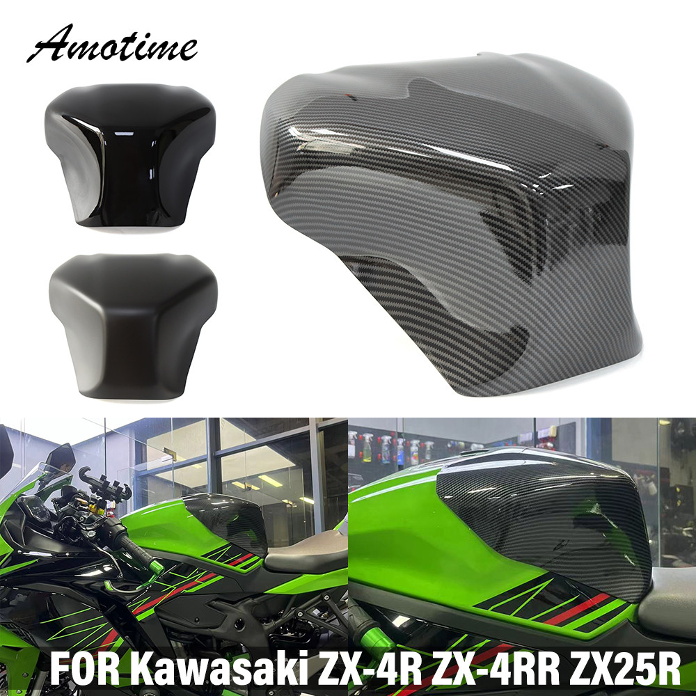 Eสําหรับ KAWASAKI ZX4R ZX4RR ZX25R ZX 4RR 4R ZX-4RR 2023 2024 2025 อุปกรณ์เสริมรถจักรยานยนต์ Decal ก