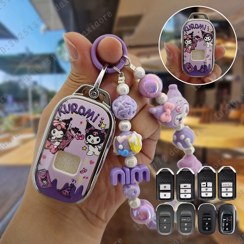 ฝาครอบกุญแจสําหรับ Honda HRV JAZZ crv accord city brv civic vezel ฝาครอบกุญแจ กระเป๋าใส่กุญแจรถ กันกระแทก ห่วงกันหาย