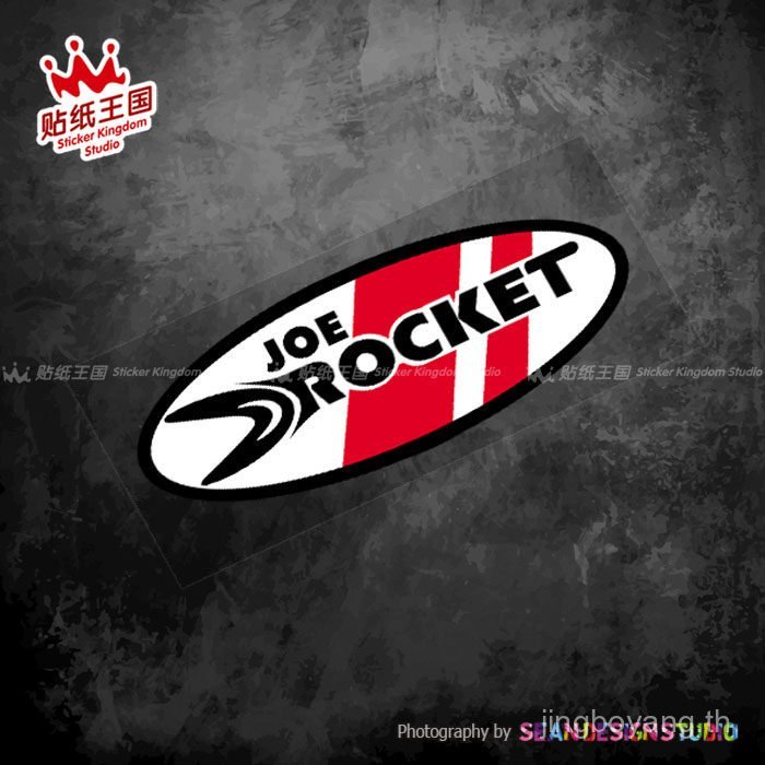 Joe Rocket Wrigley สติ๊กเกอร์สะท้อนแสงรถจักรยานยนต์กันน้ําที่ไม่ซ้ํากัน