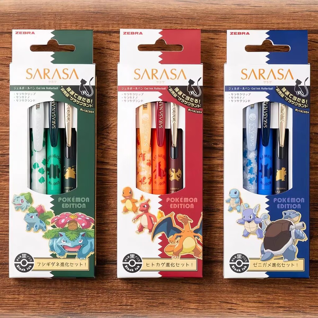 [คอลเลกชั่นจํากัด] ชุดข้อเสนอพิเศษพร้อมสต็อก!Limited Japan ZEBRA ZEBRA sarasa Pokemon Pokémon Pikachu Joint Gel Pen ชุดมัลติฟังก์ชั่น