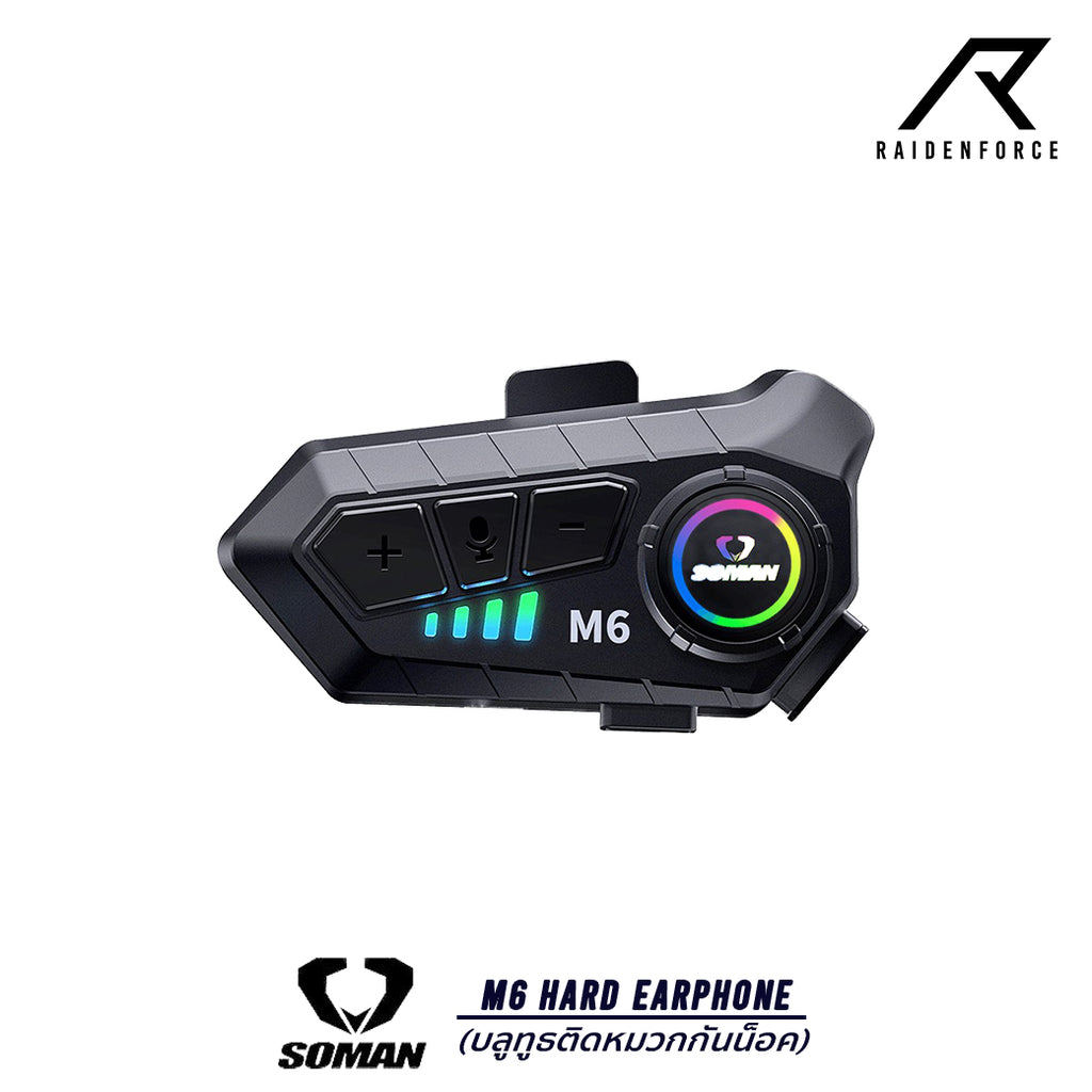 บลูทูธติดหมวกกันน็อค Soman รุ่น M6 Hard Earphone (สินค้าสัมนาคุณ ไม่ได้จำหน่าย)