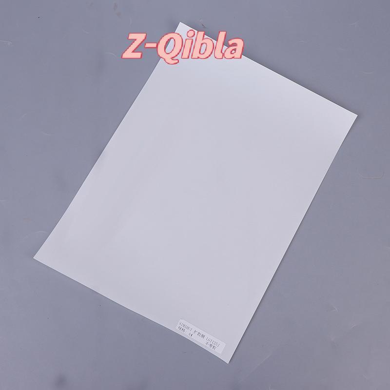 [Z-Qibla-t] LGT125J 0.125 มม.ไฟ LED Diffusion ฟิล์ม LCD Balight ฟิล์ม PET เหมาะสําหรับ Conventional 