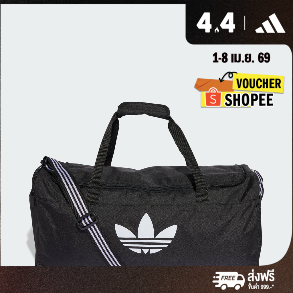 adidas Lifestyle Duffle Bag Unisex Black JX0262
